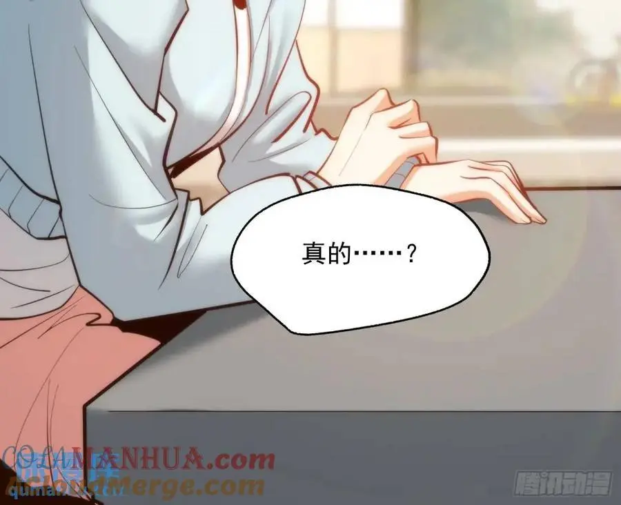 第41话14