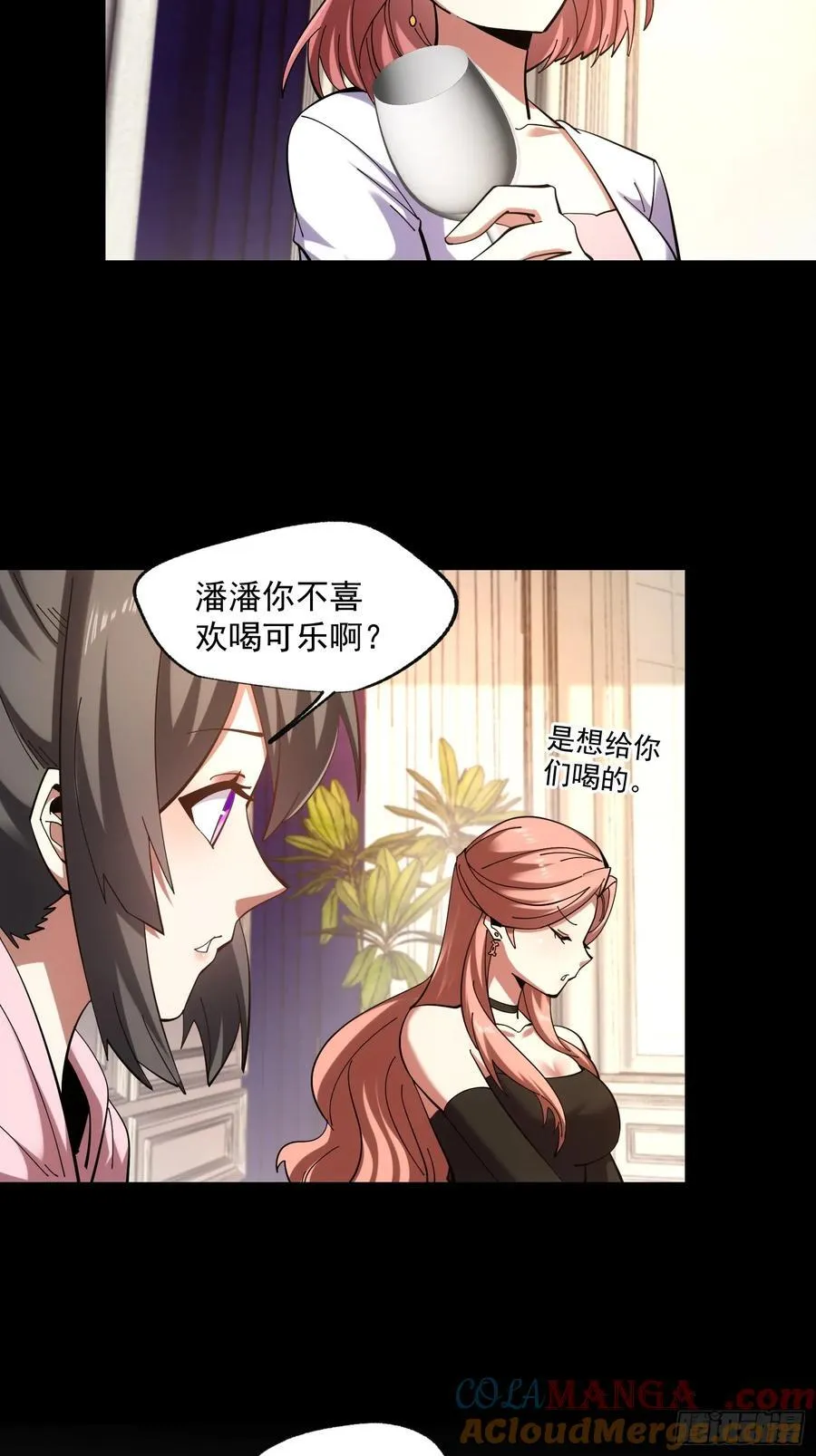 第74话28