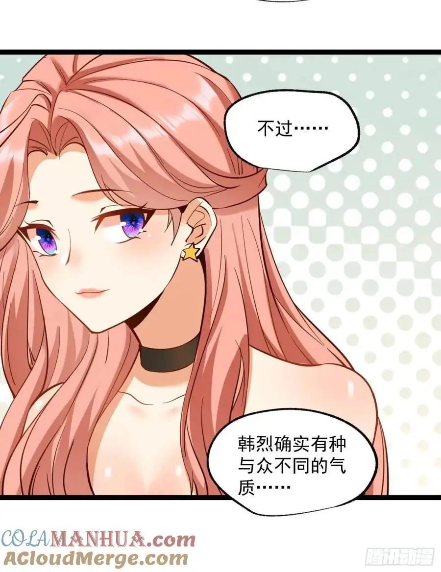 第34话28