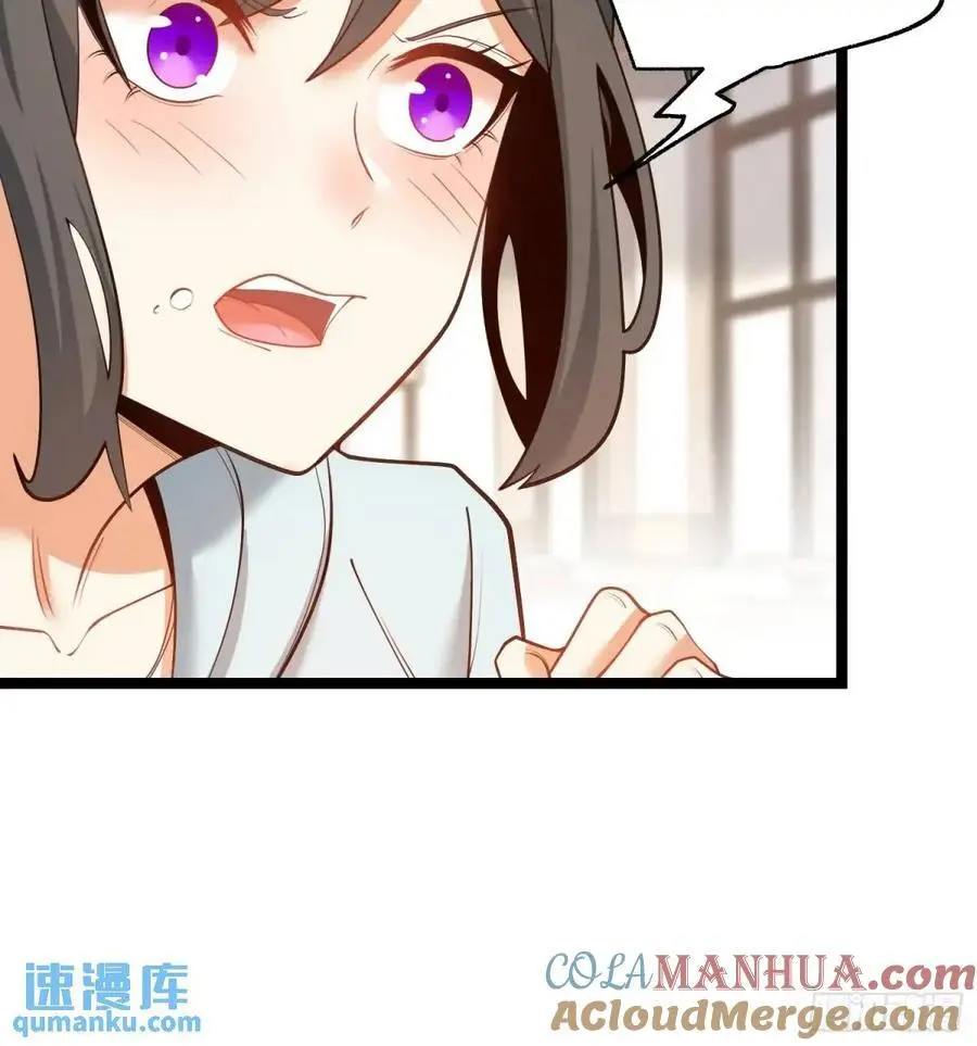 第41话20