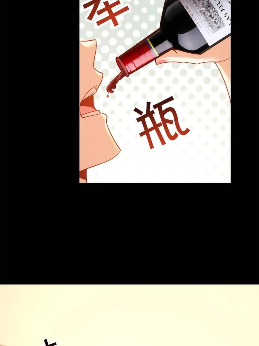 第90话29