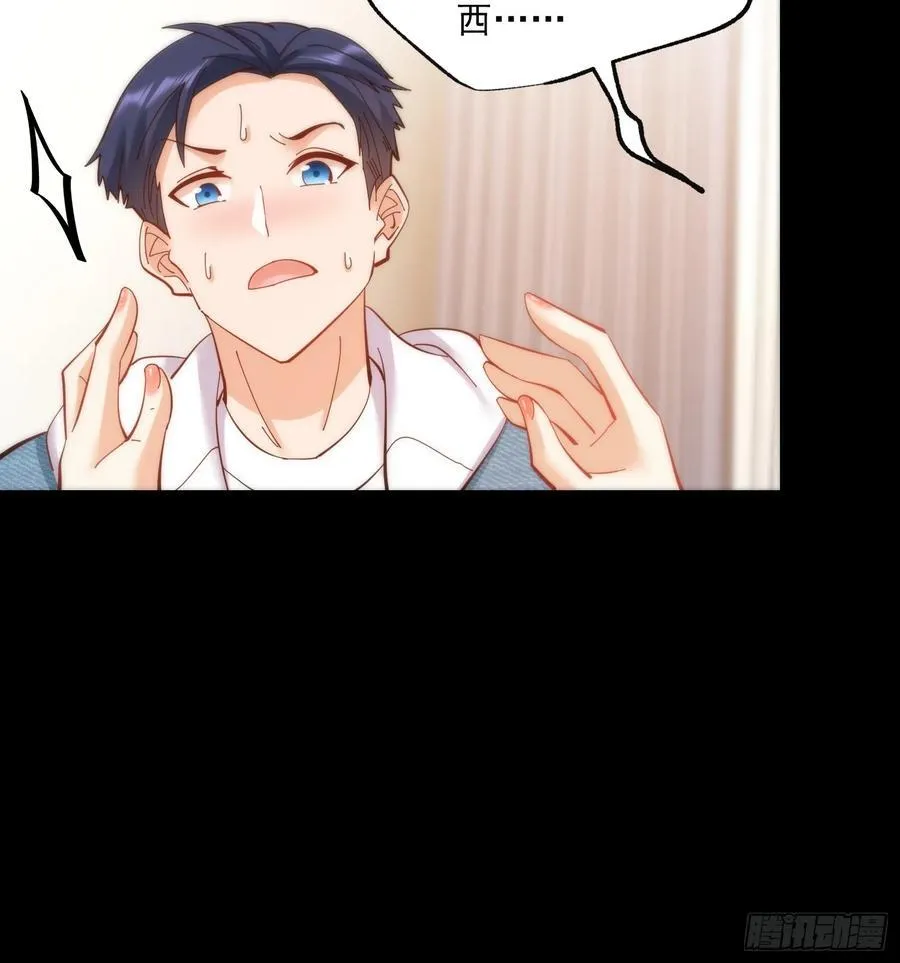 第76话25
