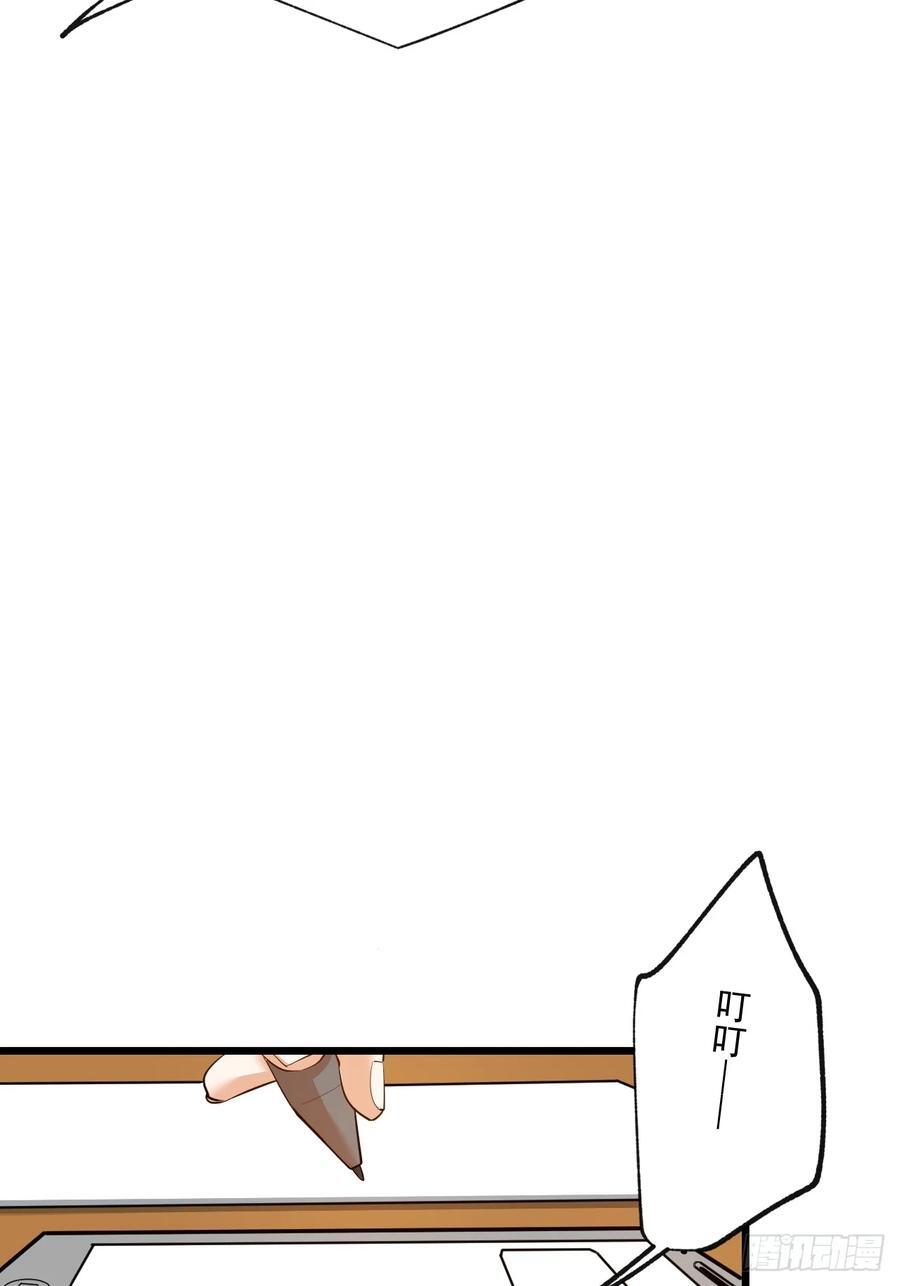 第7话21