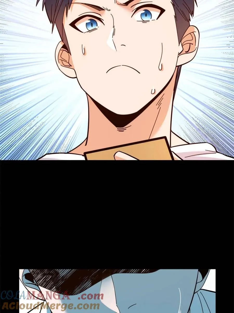 第97话9