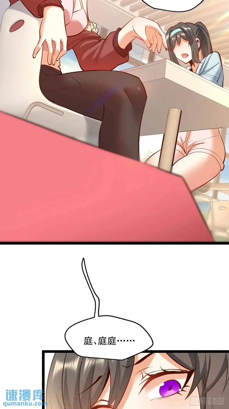 第39话27