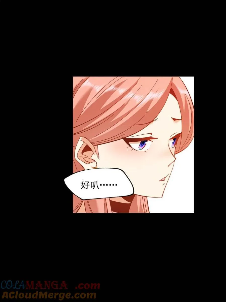 第99话15
