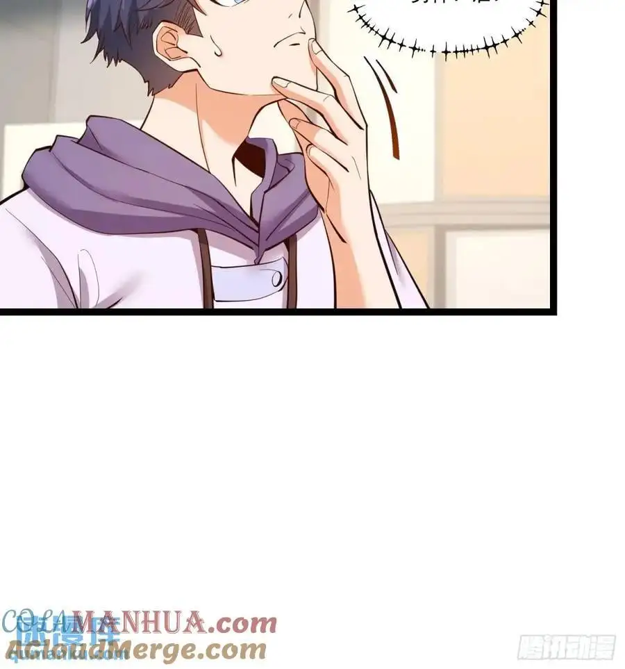 第44话14