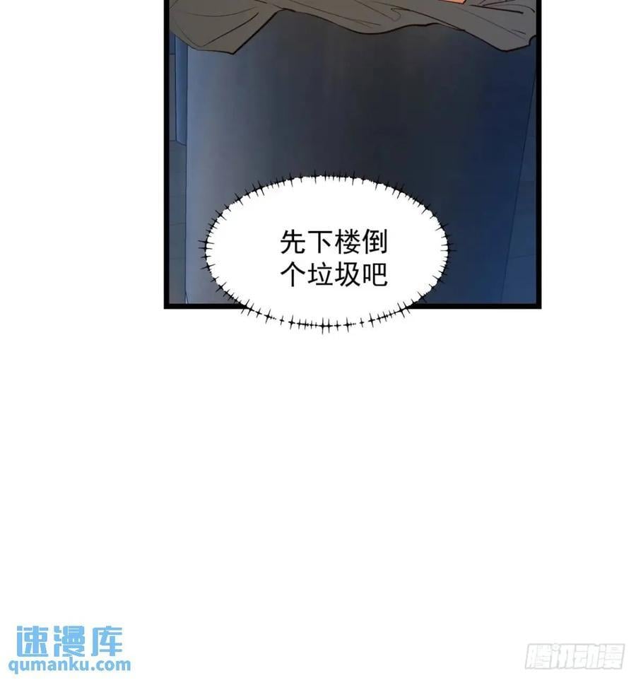 第26话37