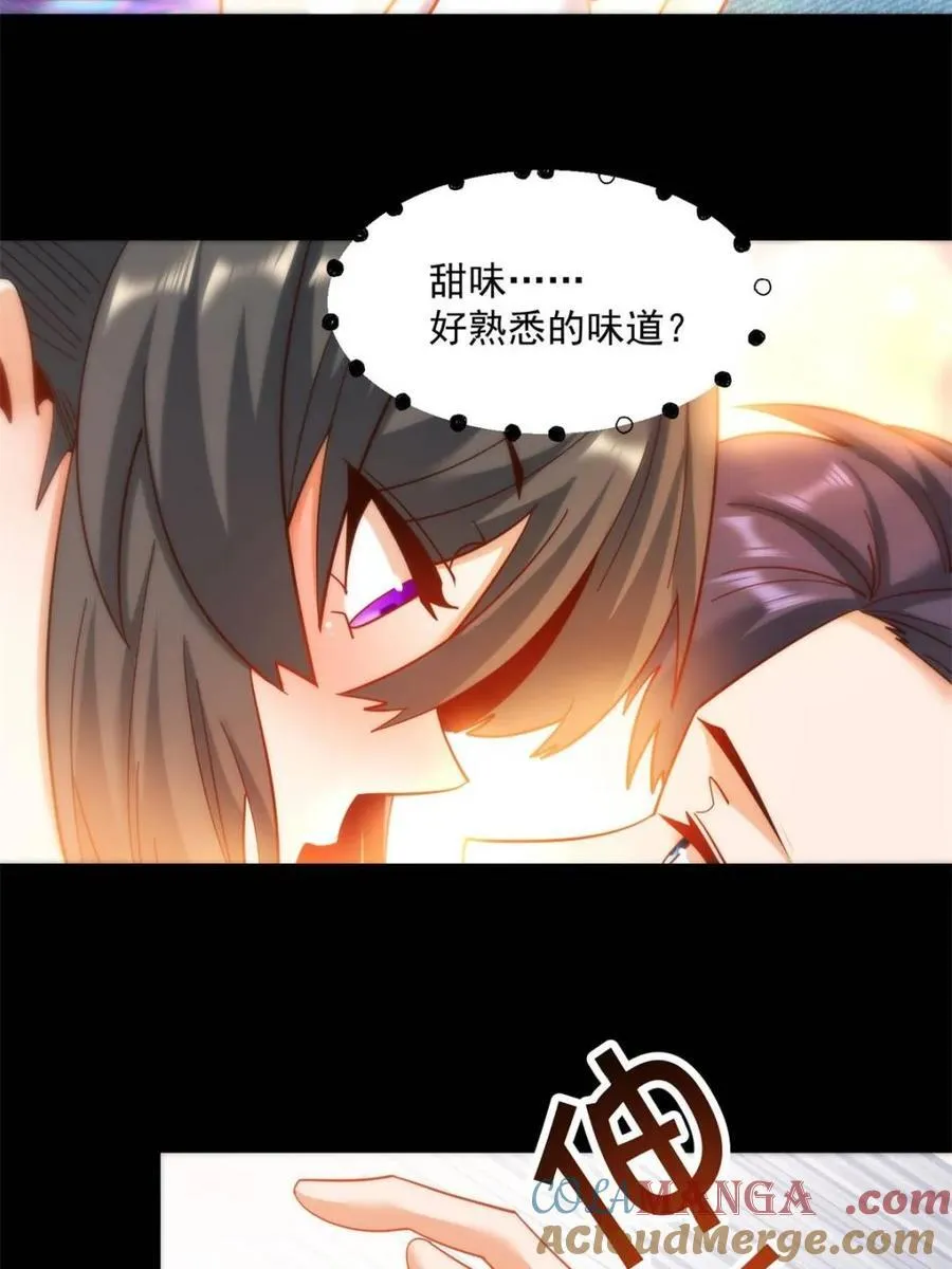 第91话9