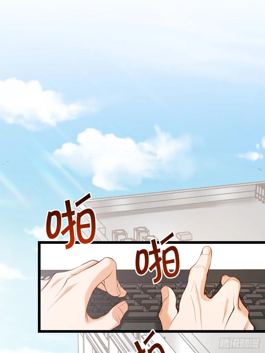 第13话10
