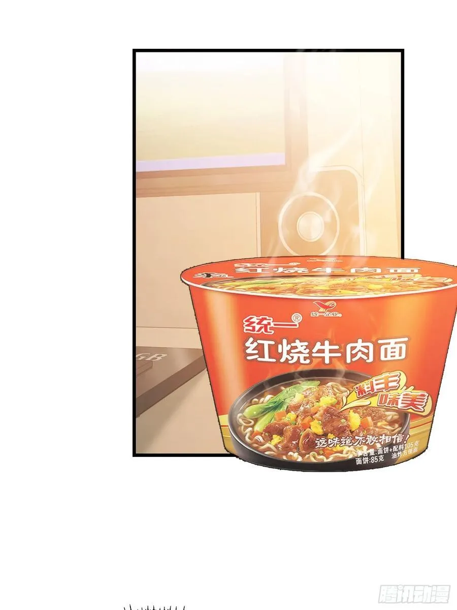 第65话19