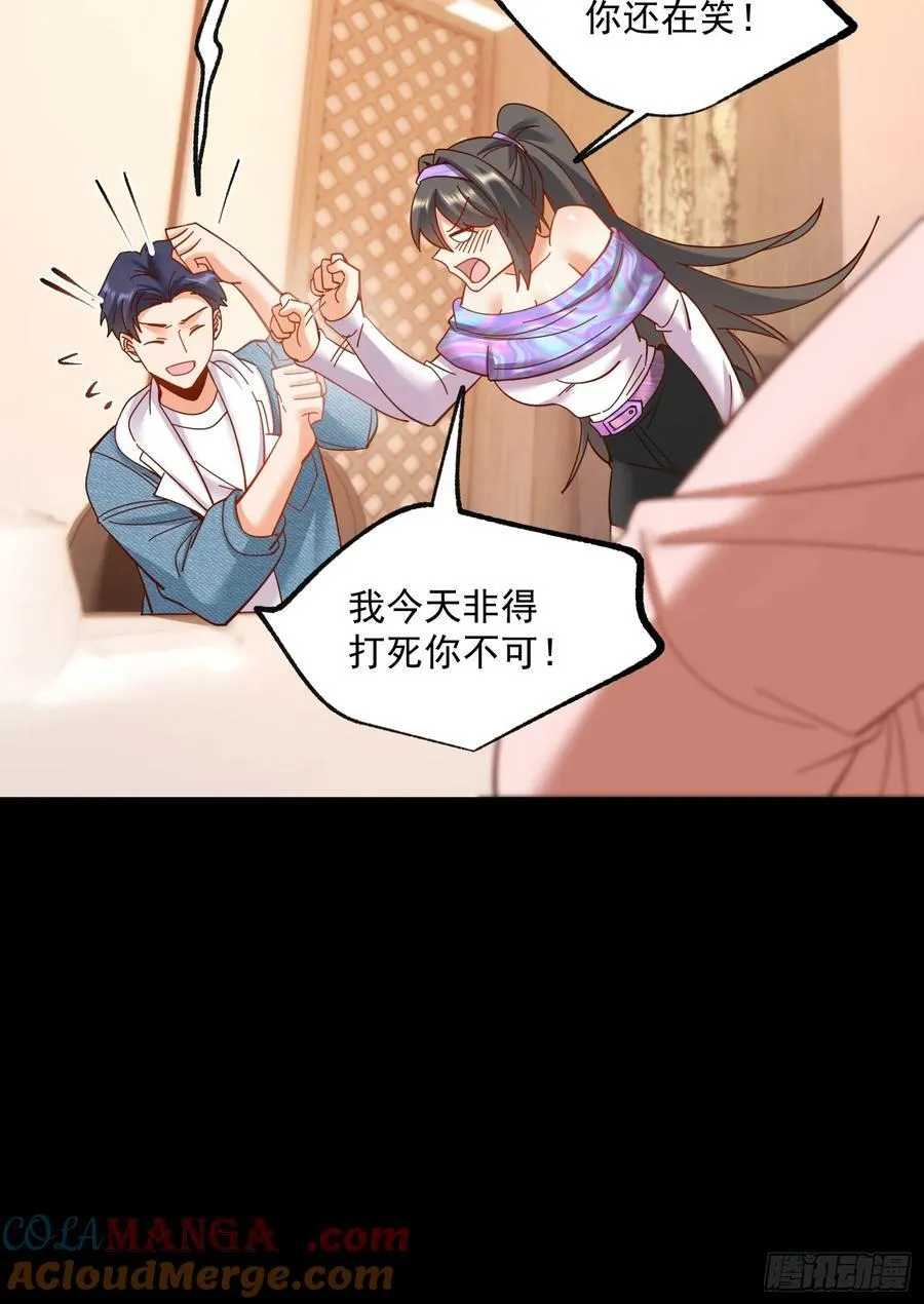 第80话26