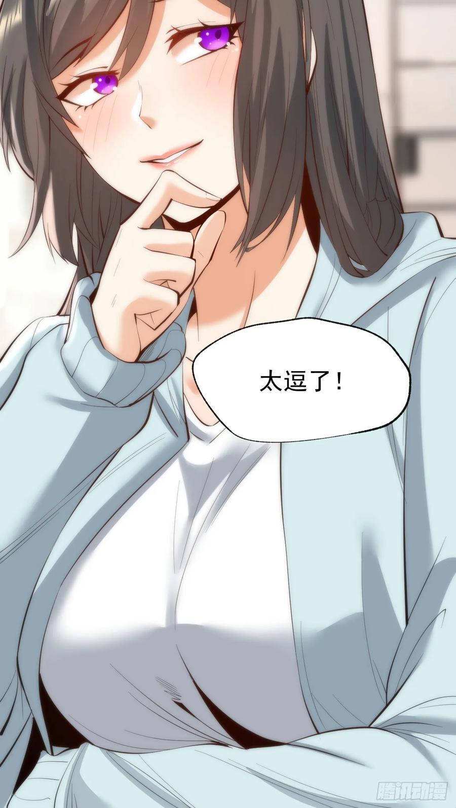 第16话47