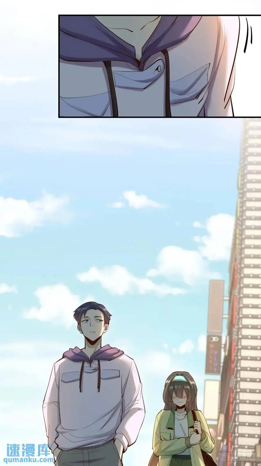 第46话9