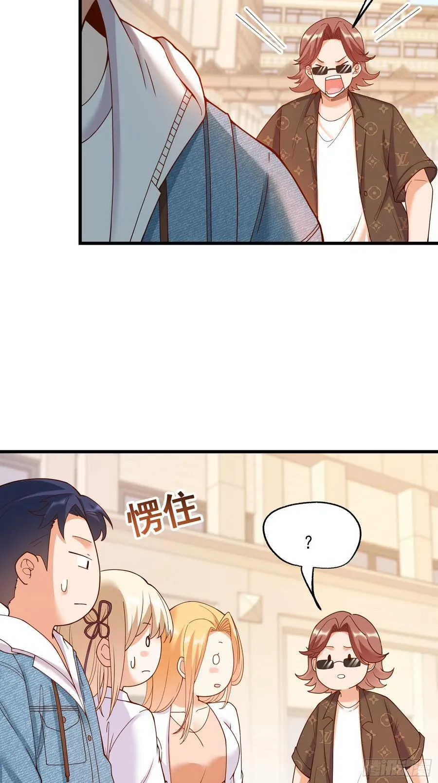 第67话15
