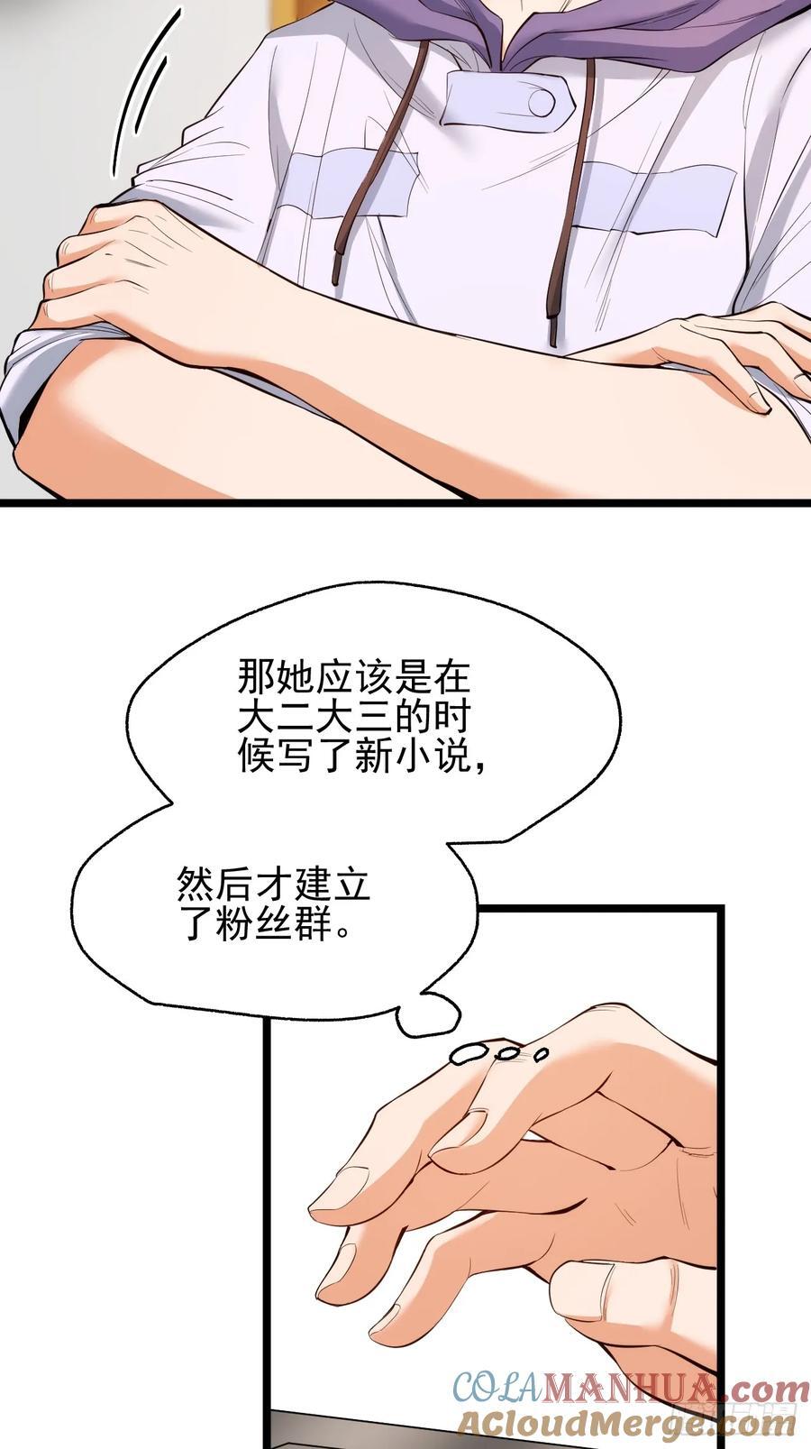 第13话15