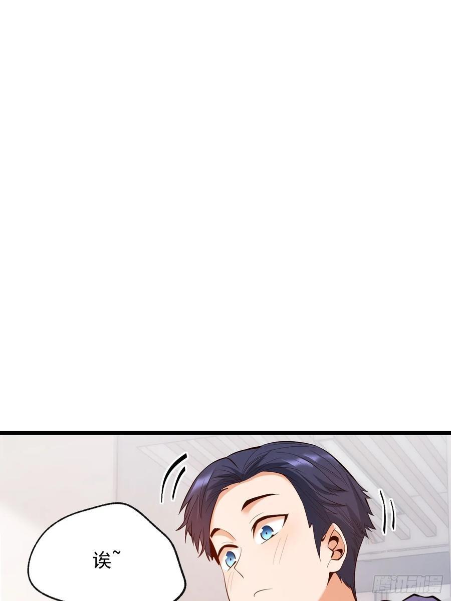 第17话32