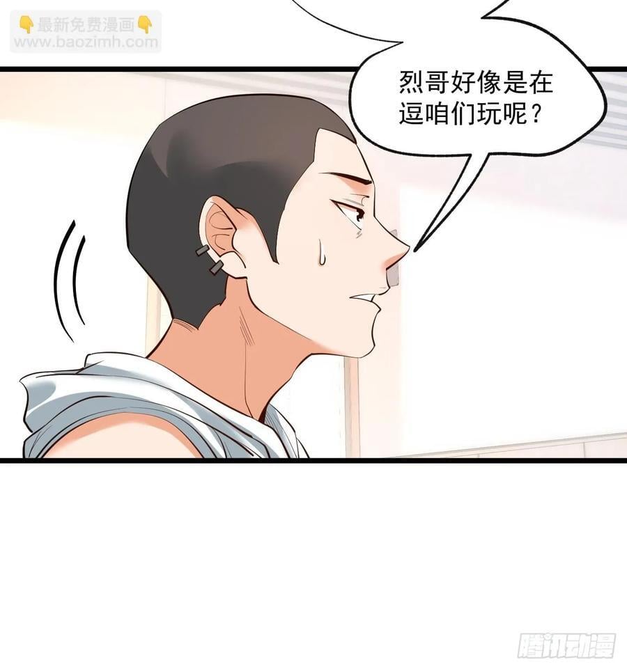 第19话19