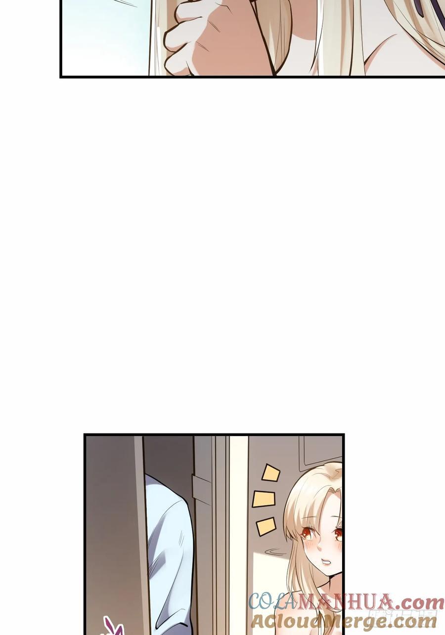 第3话7