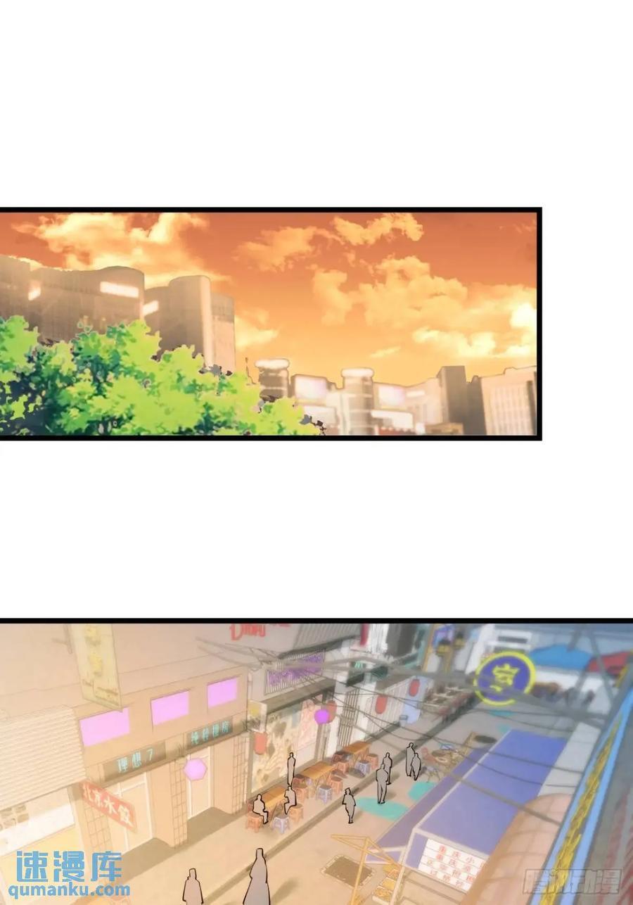 第27话29