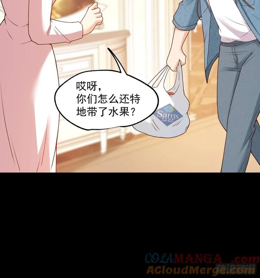 第73话24