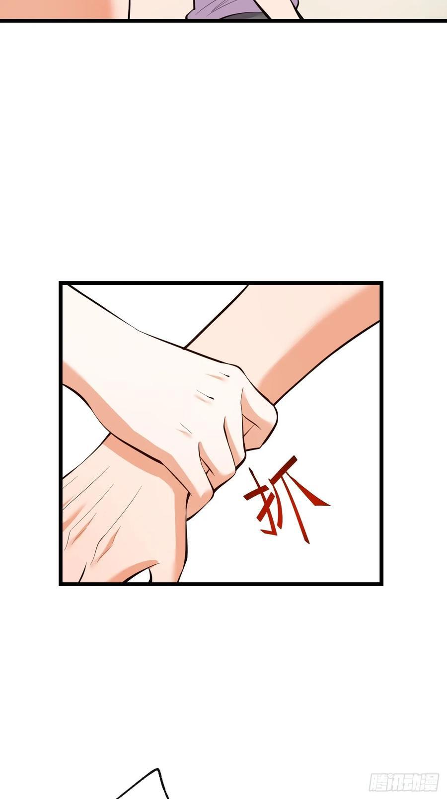 第16话43