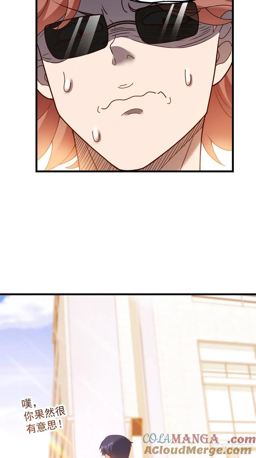 第67话10