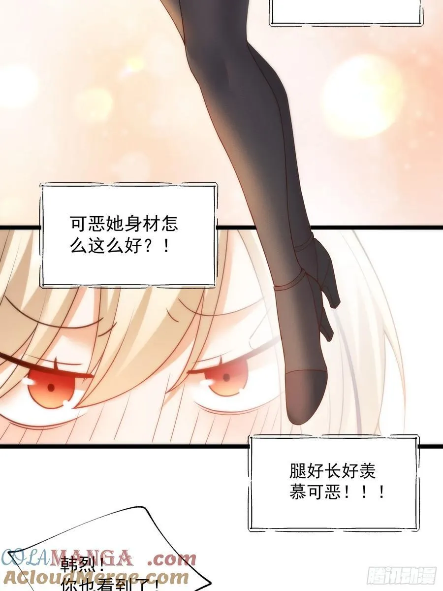 第70话12