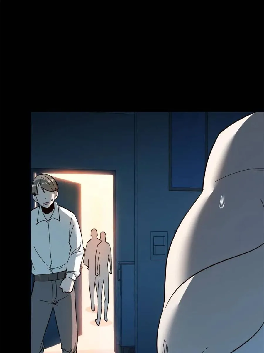 第104话50