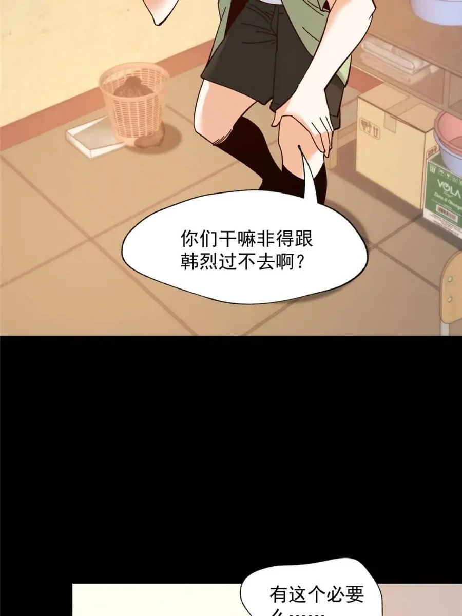 第102话40