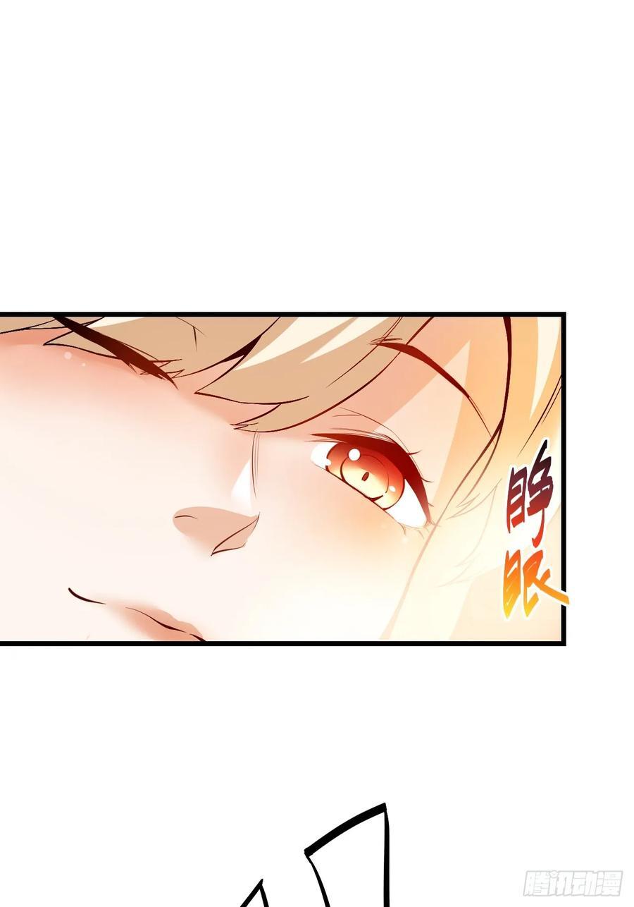 第5话19