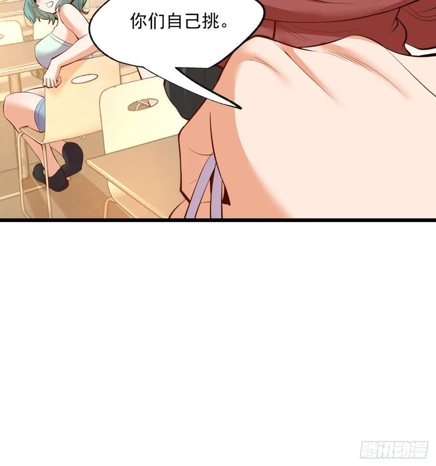 第18话10