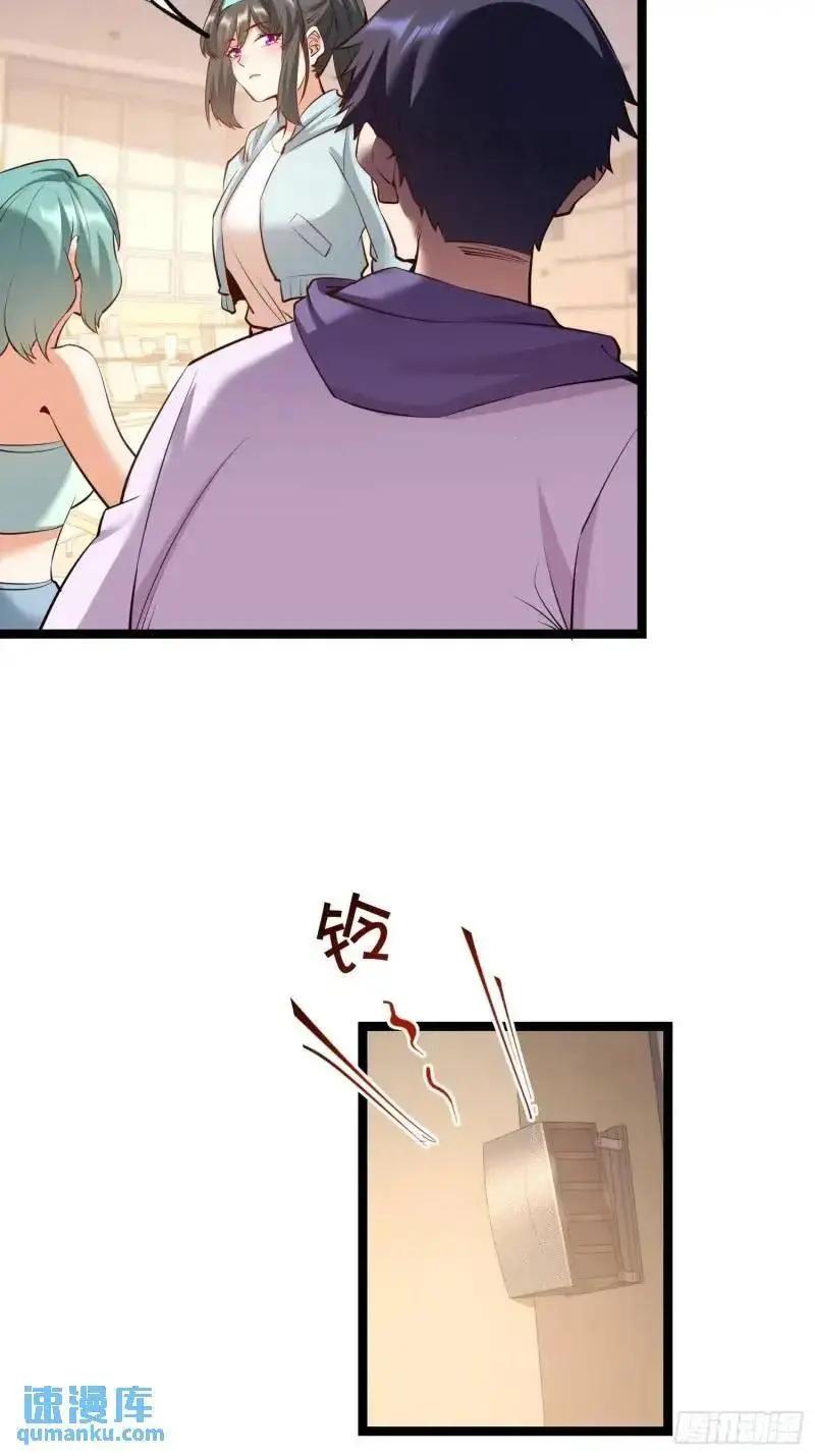 第31话17