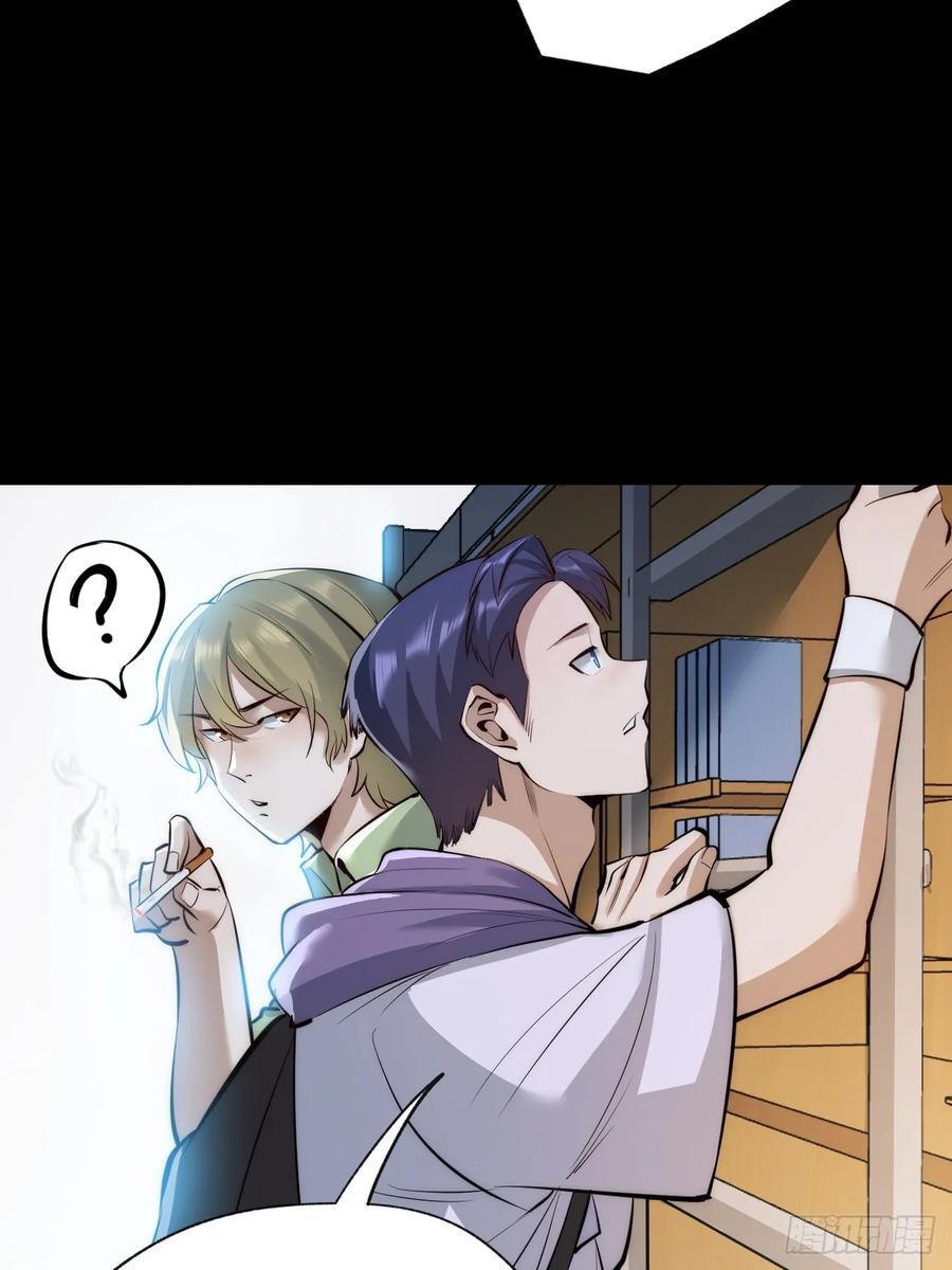第9话10