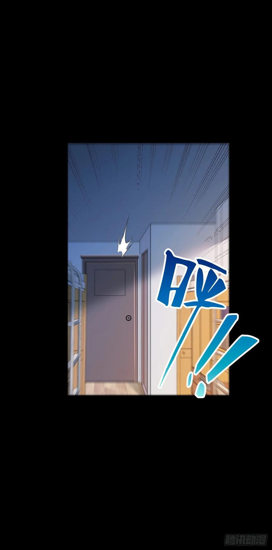第9话34