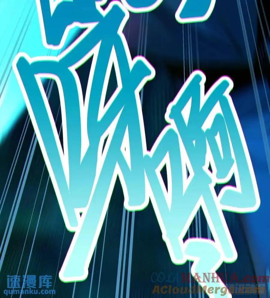 第46话30