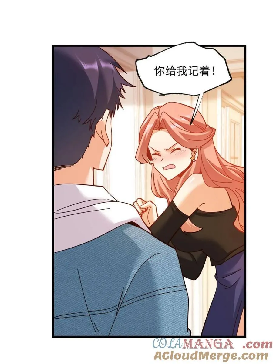 第100话30