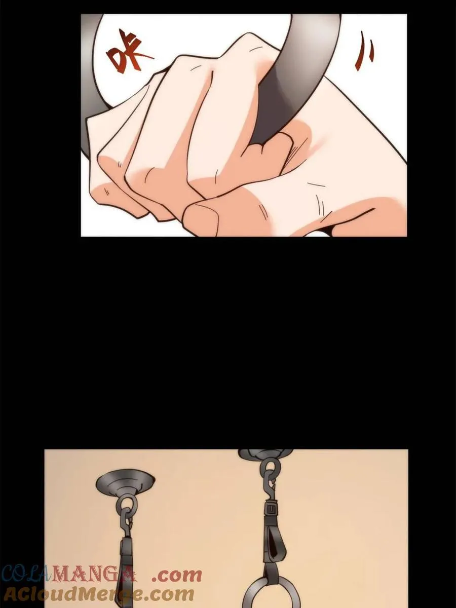 第104话15