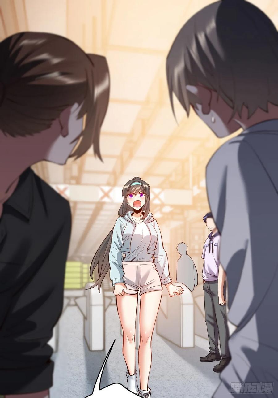 第21话2