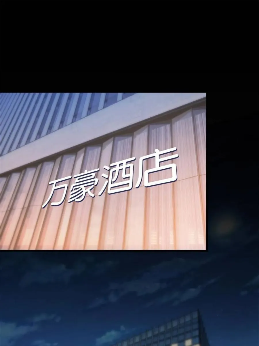 第88话28