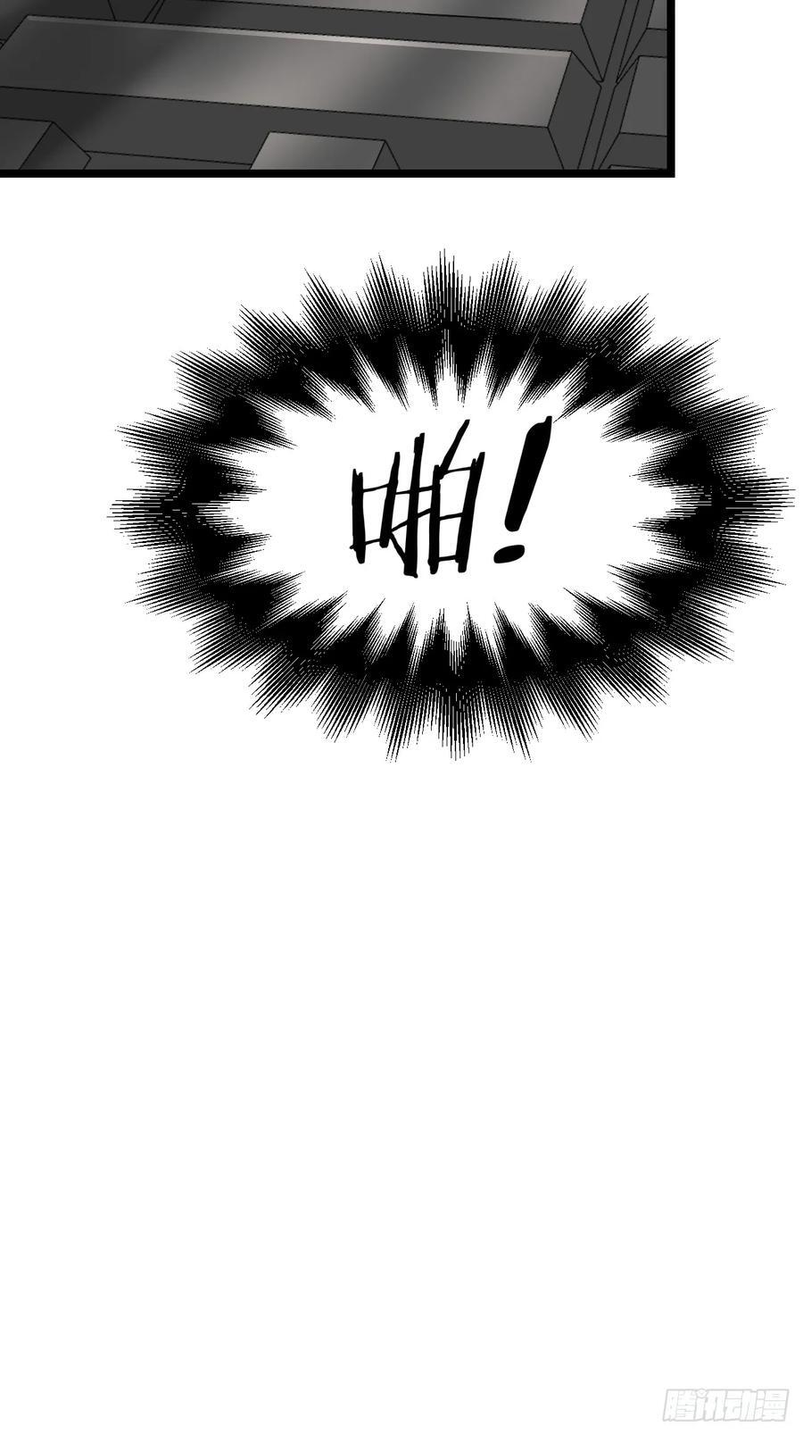 第13话31
