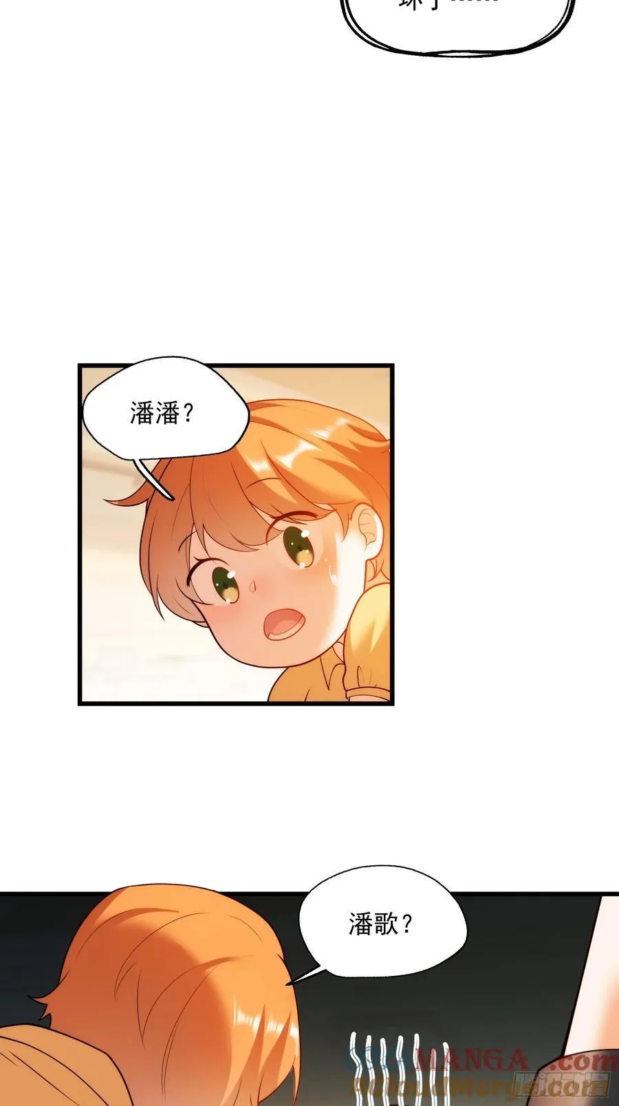 第65话4
