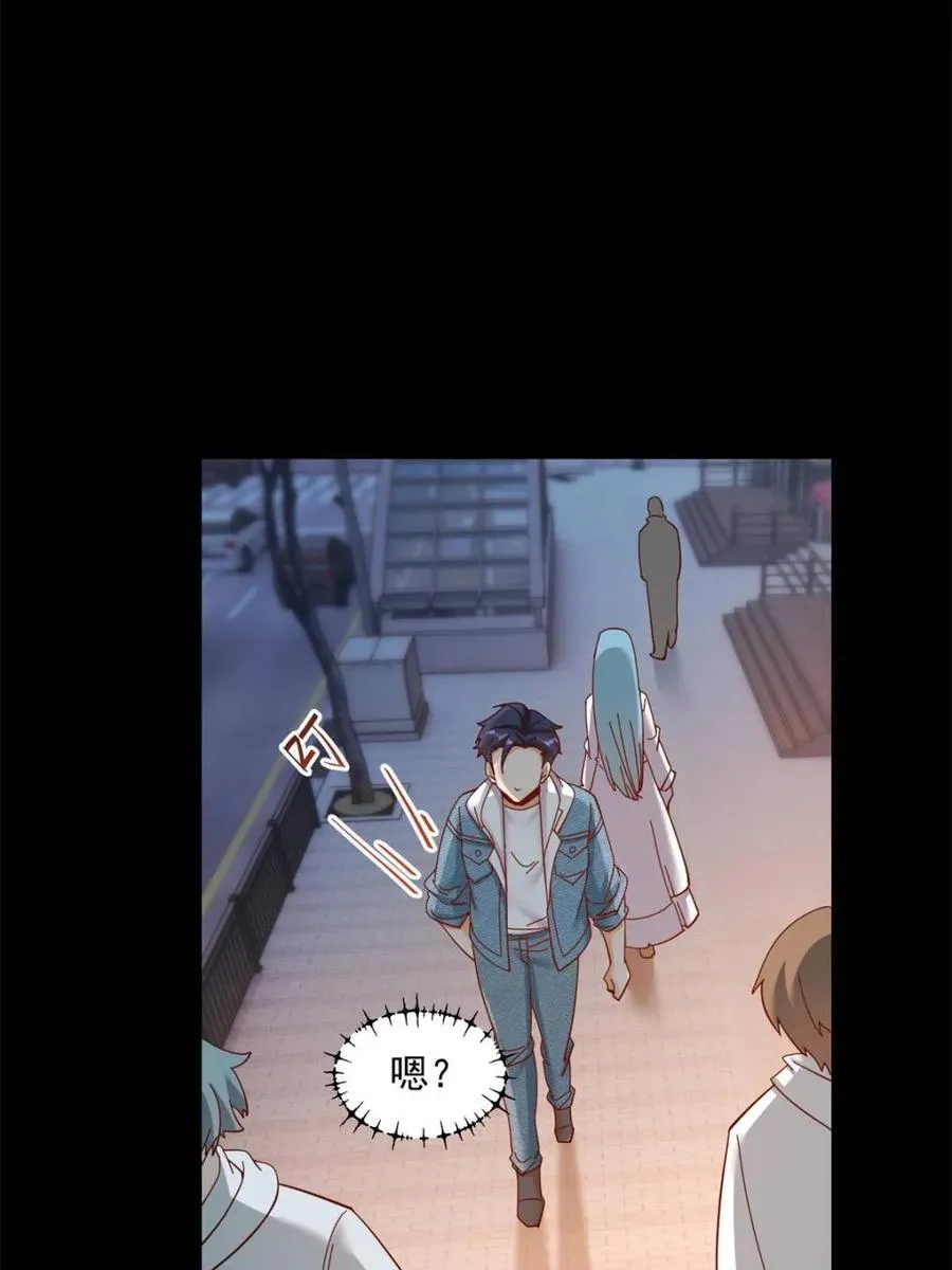 第88话23