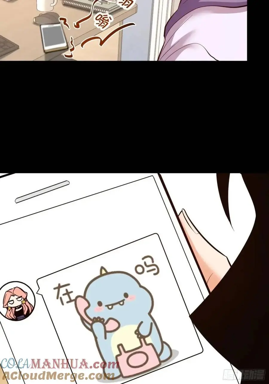 第48话16