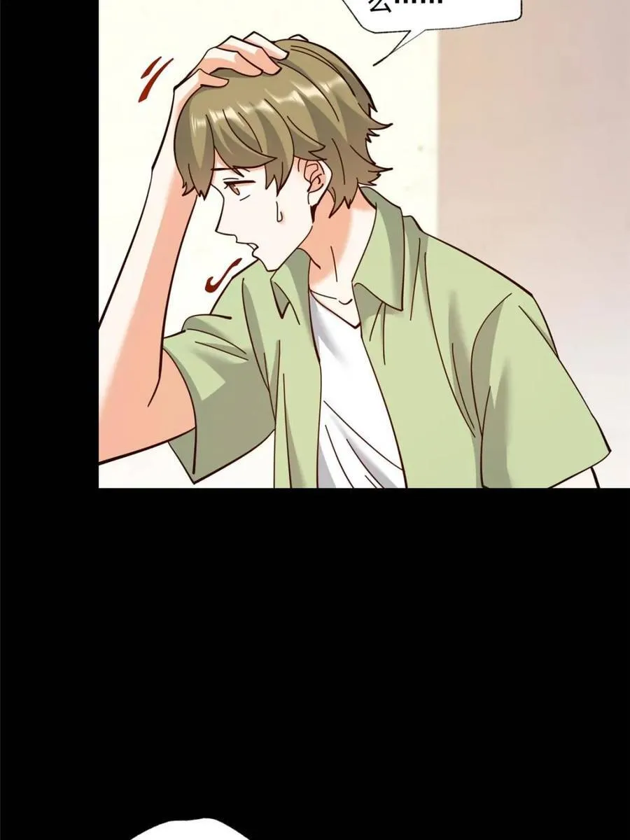 第102话41