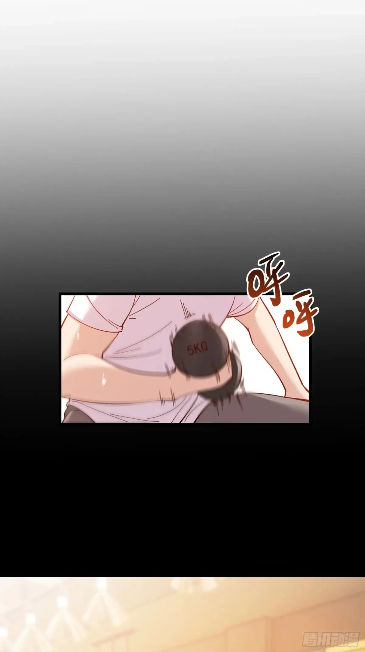 第96话18