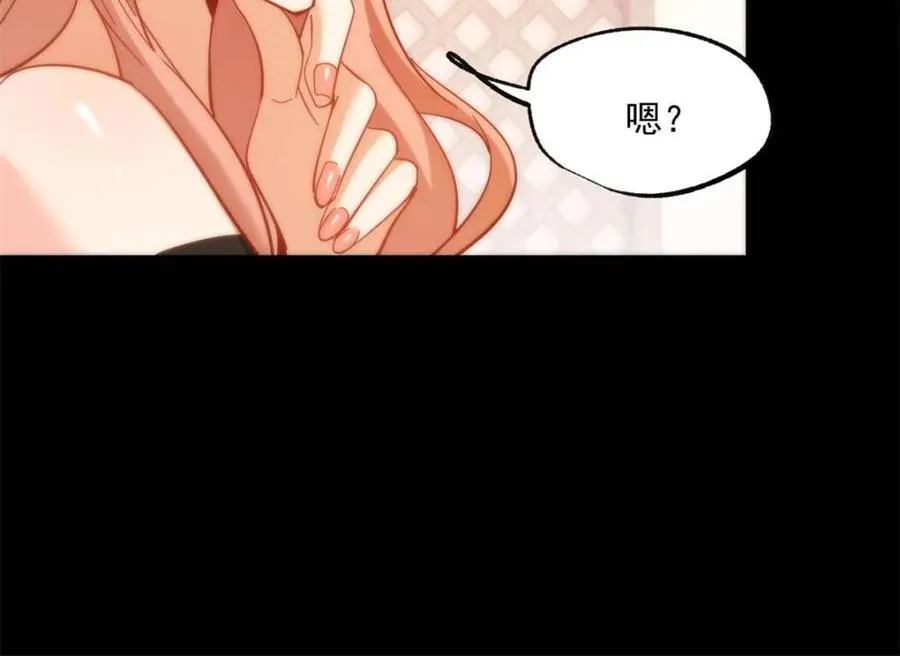 第81话41