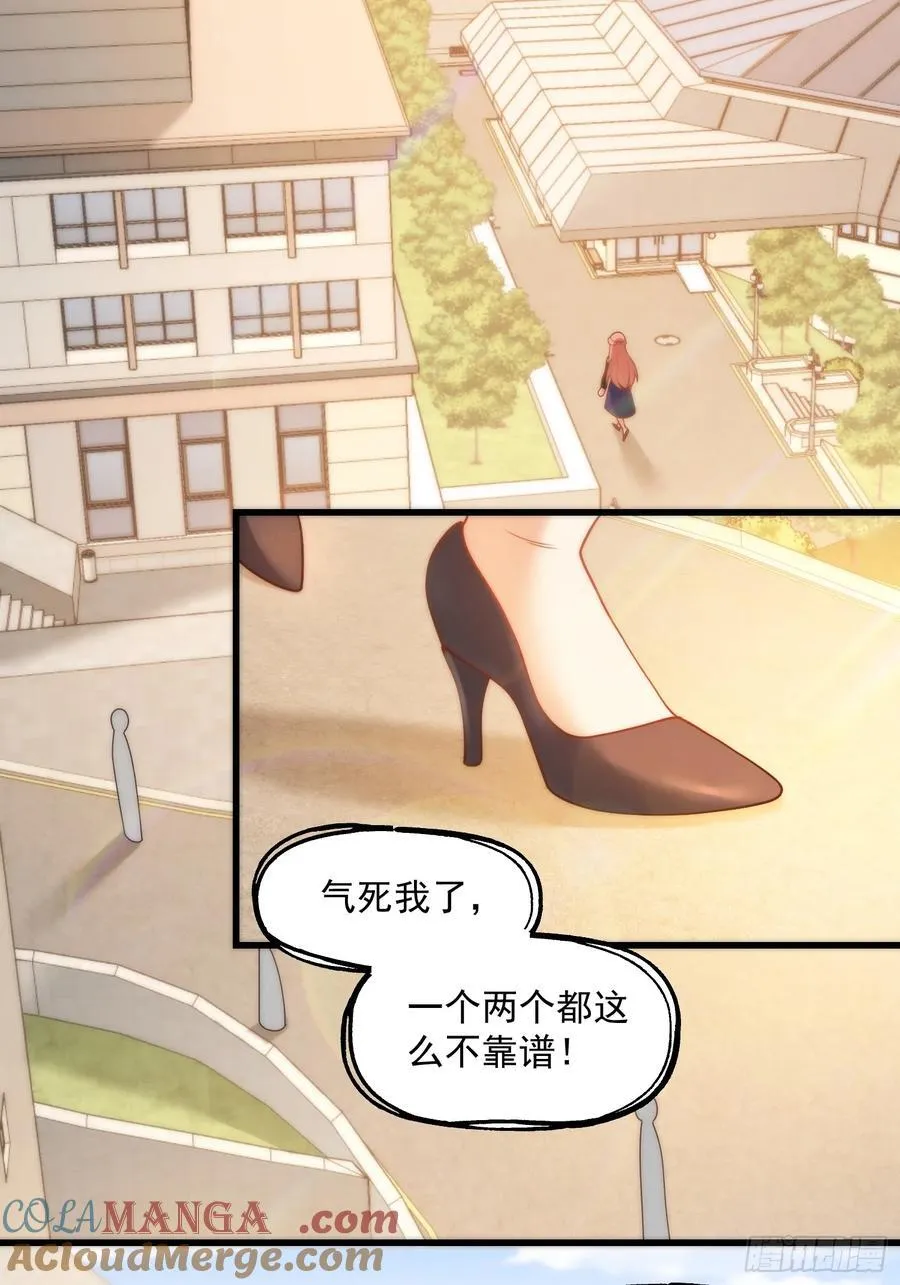 第65话10