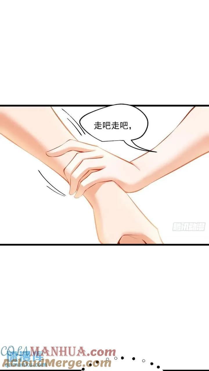 第23话30