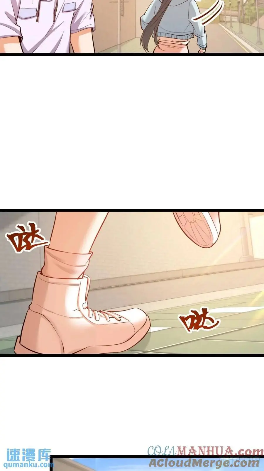 第37话10